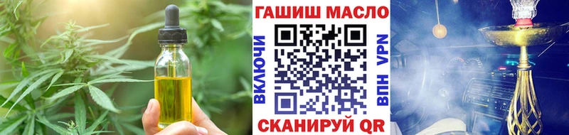 Печенье с ТГК марихуана Артём