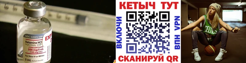 КЕТАМИН VHQ  сайты даркнета какой сайт  Артём  ОМГ ОМГ онион 