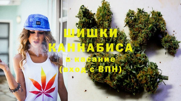 первитин Алексеевка