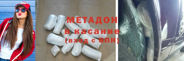 Альфа ПВП Алексин
