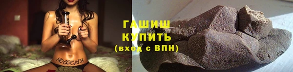 соль курить ск Алзамай