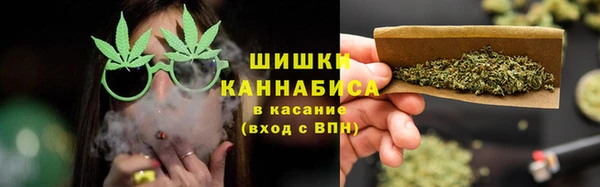 первитин Алексеевка
