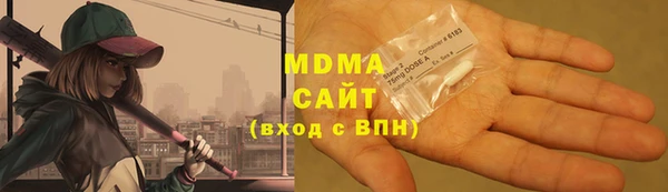Альфа ПВП Алексин