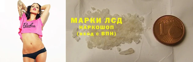 Альфа ПВП Алексин