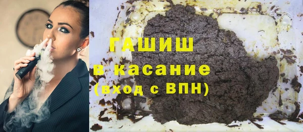 соль курить ск Алзамай