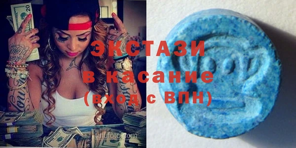 Альфа ПВП Алексин