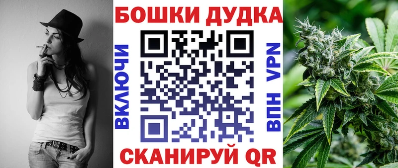 МАРИХУАНА семена  mega зеркало  Артём 